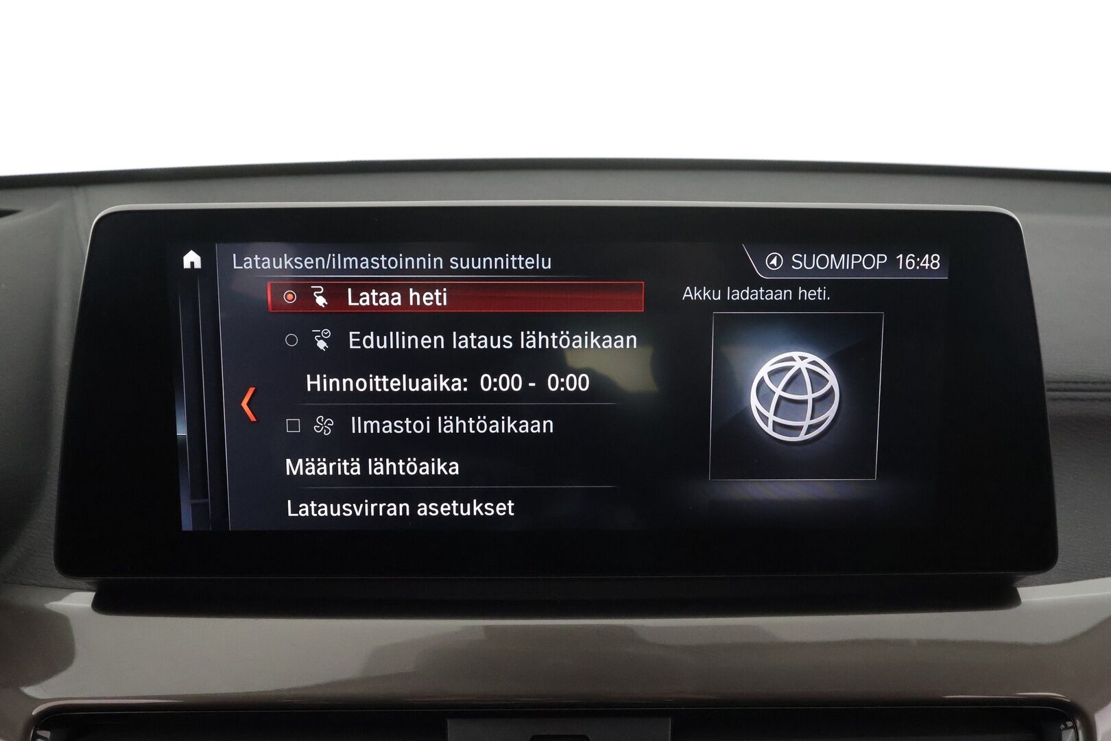 BMW X1 2022 F48 xDrive25e A Charged Edition xLine * Vakkari / P.kamera / Koukku / LED / Sporttipenkit / Navi * - 1.Om Suomi auto / Kahdet renkaat