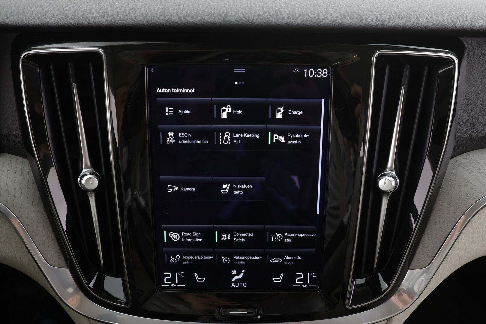 Volvo V60 2022 T6 TwE AWD Business Inscription Edition aut * ACC / Webasto / Muistipenkki / Keyless / Navi * - Suomi auto / Merkkihuollettu