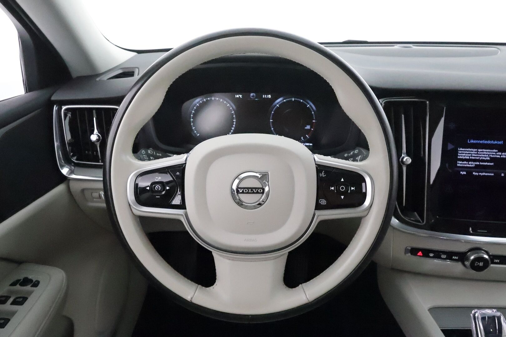 Volvo V60 2022 B4 D-MHEV Business Inscription Edition  **Adapt.vakkari / Muistipenkki / Panorama / Webasto / Vaaleat nahat** - 1.om Suomi-auto / Full LED / Merkkihuollettu / Kahdet renkaat aluvanteilla / P.kamera / Koukku
