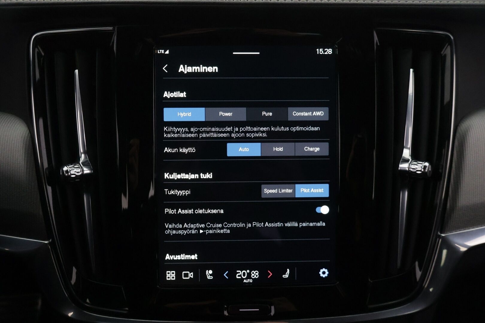 Volvo V90 2022 T6 TwE AWD R-Design aut ** Adapt.vakkari / Koukku / 360-kamera / VOC / High Perf. Audio / Kysy lisää myyjältä!** - Facelift / Uudempi käyttöjärjestelmä! / Suomi-auto