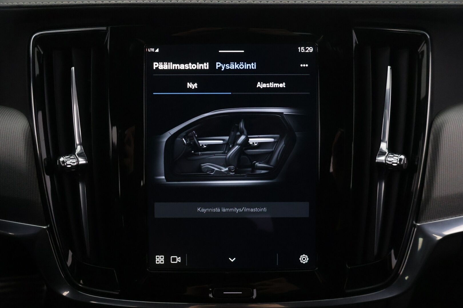 Volvo V90 2022 T6 TwE AWD R-Design aut ** Adapt.vakkari / Koukku / 360-kamera / VOC / High Perf. Audio / Kysy lisää myyjältä!** - Facelift / Uudempi käyttöjärjestelmä! / Suomi-auto