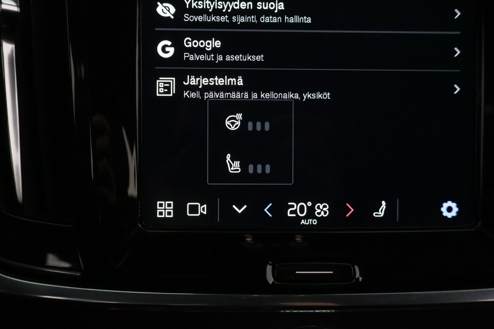 Volvo V90 2022 T6 TwE AWD R-Design aut ** Adapt.vakkari / Koukku / 360-kamera / VOC / High Perf. Audio / Kysy lisää myyjältä!** - Facelift / Uudempi käyttöjärjestelmä! / Suomi-auto