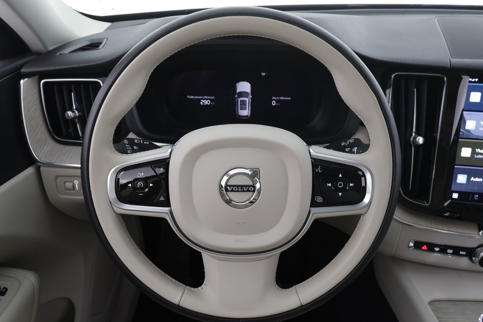 Volvo XC60 2022 T6 TwE AWD Business Inscription Edition aut * ACC / Kamera / Full LED / Webasto / Panorama / Muistipenkki / Pilot Assist * - 1.Om Suomi-auto / Kahdet renkaat aluvanteilla / Merkkihuollettu / ALV - HULLUT AVAJAISHULINAT KORKOTARJOUS 3,29 %