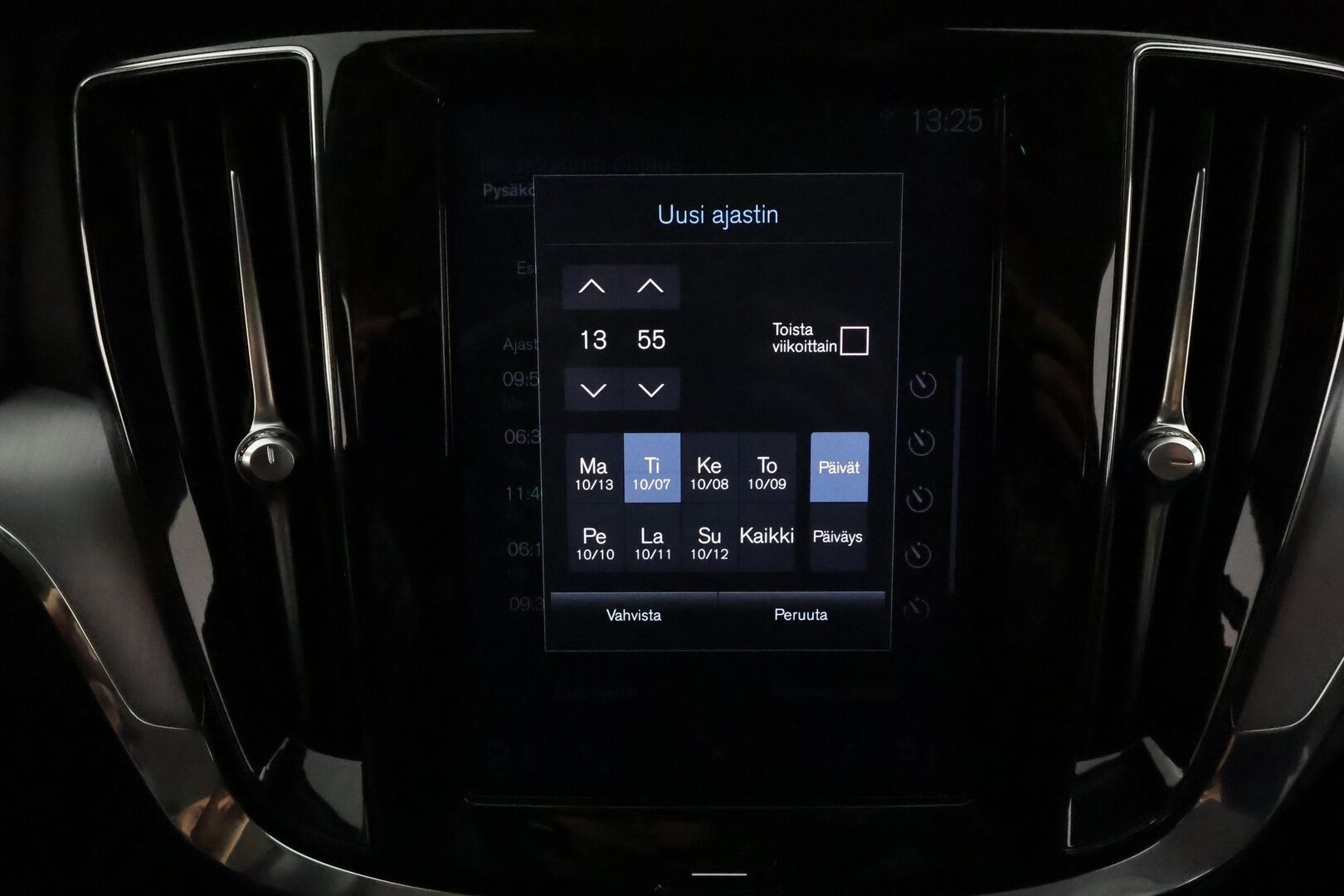 Volvo V60 2019 D4 Momentum aut *ACC / Webasto / Full LED / P.kamera / Navi / Puolinahat / KeylessGo* - Kahdet renkaat aluvanteilla