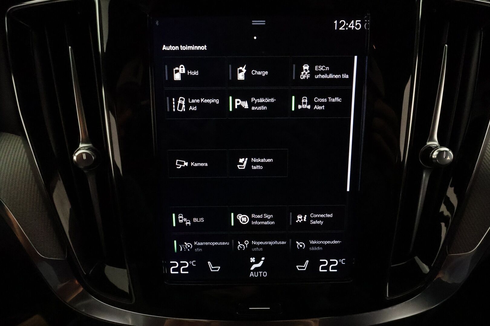 Volvo V60 2021 T6 TwE AWD R-Design aut **H&K / Webasto / Koukku / ACC / Full-LED / P.kamera / Sportpenkki Muistilla / Navi** - 2x Latauskaapelit / Kahdet Renkaat
