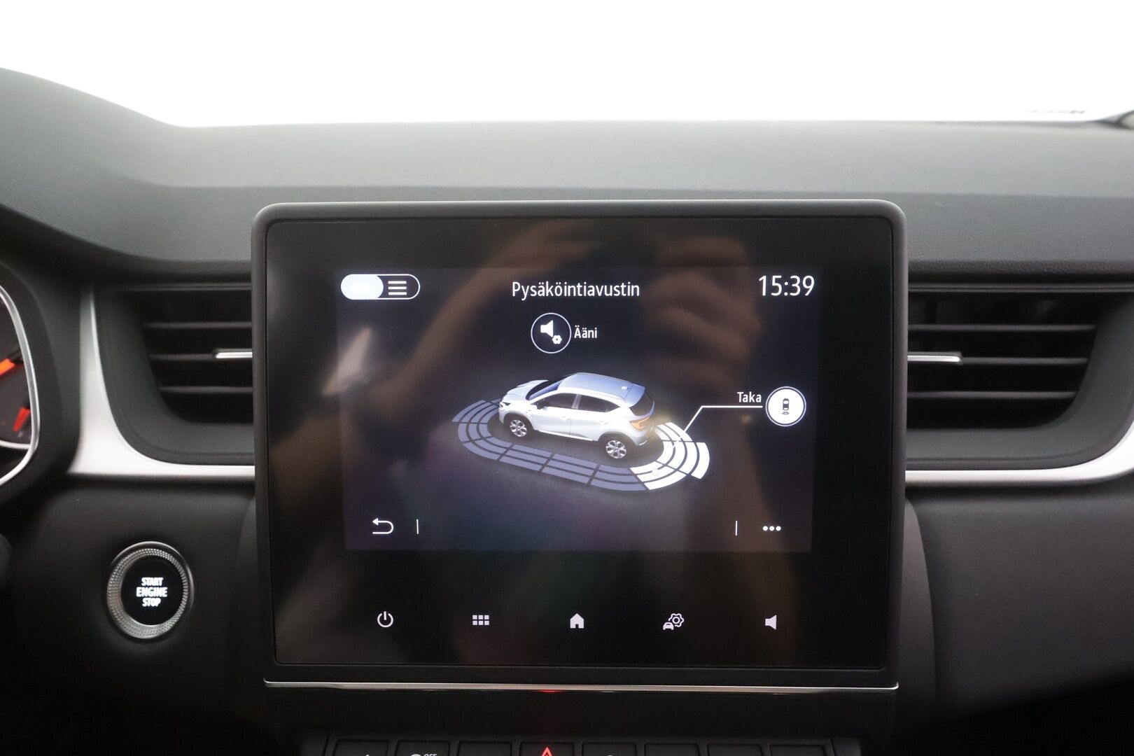 Renault Captur 2022 TCe 140 EDC7-aut Zen - | 1-om suomiauto | LED | Vakkari | Kaistavahti | P.tutka | Apple & Android | Bluetooth | Aut. ilmastointi | Nopeusrajoitustunnistin | Penkinlämmittimet | 