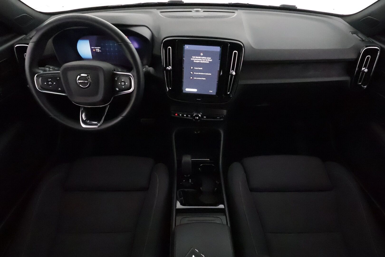 Volvo C40 2023 Recharge Twin Ultimate aut **ACC / ILP / H&K / 360° / Muistipenkki / Navi / LED / Lasikatto / BLIS** - 1.Om Suomi-auto / Akku kuntotarkastettu / Kahdet renkaat aluvanteilla / Merkkihuollettu