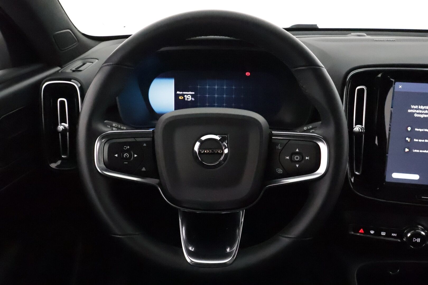 Volvo C40 2023 Recharge Twin Ultimate aut **ACC / ILP / H&K / 360° / Muistipenkki / Navi / LED / Lasikatto / BLIS** - 1.Om Suomi-auto / Akku kuntotarkastettu / Kahdet renkaat aluvanteilla / Merkkihuollettu
