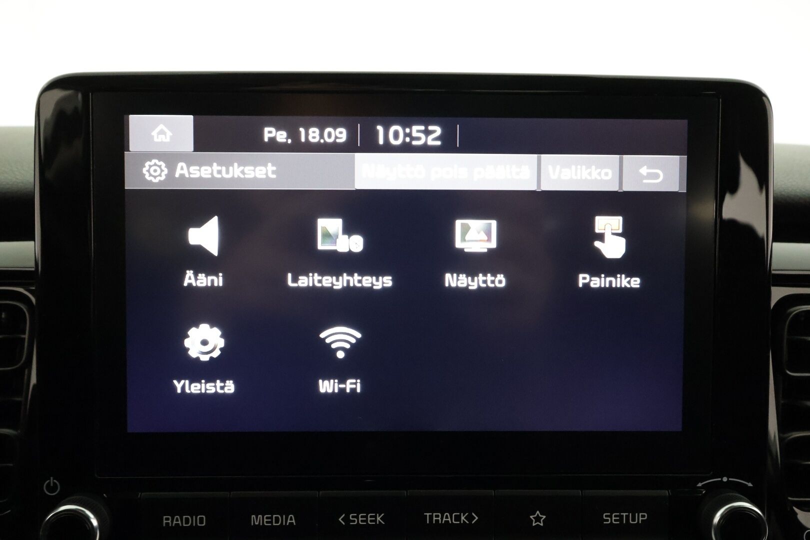 Kia Stonic 2022 1,0 T-GDI Mild-Hybrid 120hv EX Design DCT - | Facelift | Merkkihuollot | Puolinahat | P.kamera | LED | Apple & Android | Vakkari | Lane Assist | Lämm. ratti | Lohko+sisälämmitin | 2x renkaat aluin |