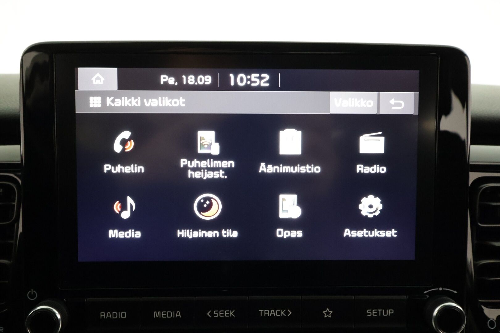 Kia Stonic 2022 1,0 T-GDI Mild-Hybrid 120hv EX Design DCT - | Facelift | Merkkihuollot | Puolinahat | P.kamera | LED | Apple & Android | Vakkari | Lane Assist | Lämm. ratti | Lohko+sisälämmitin | 2x renkaat aluin |