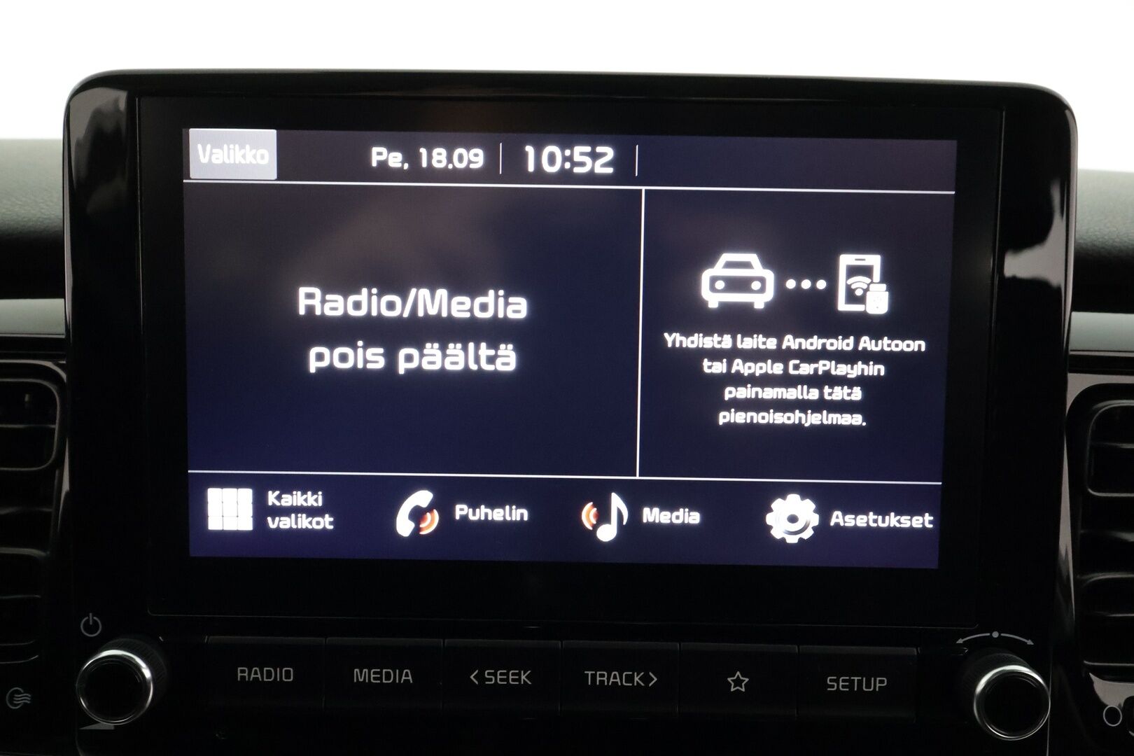 Kia Stonic 2022 1,0 T-GDI Mild-Hybrid 120hv EX Design DCT - | Facelift | Merkkihuollot | Puolinahat | P.kamera | LED | Apple & Android | Vakkari | Lane Assist | Lämm. ratti | Lohko+sisälämmitin | 2x renkaat aluin |