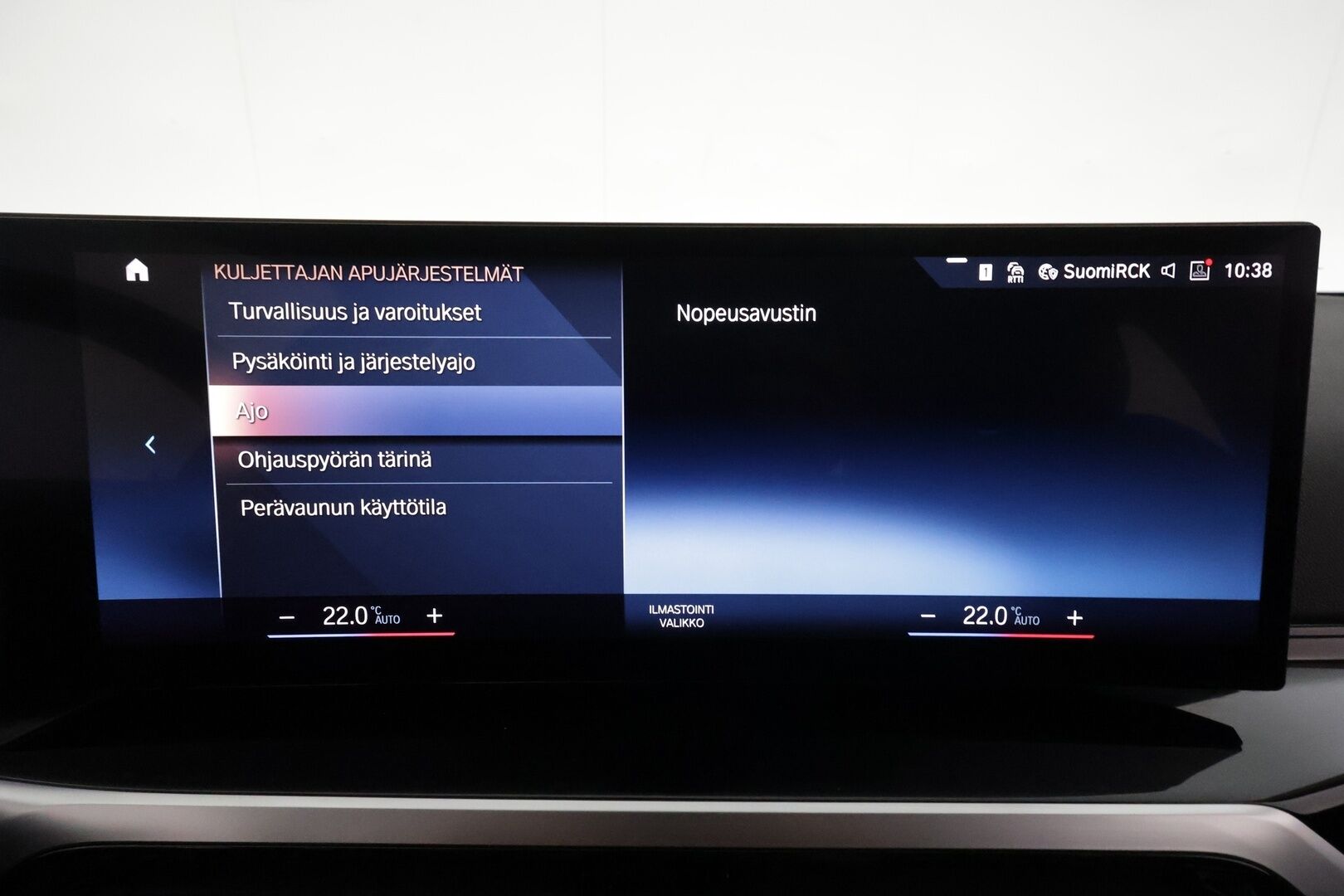 BMW 330 2023 G21 Touring 330e xDrive A Charged Edition **Facelift / Widescreen / HiFi / Sporttipenkit / P.kamera / Koukku** - 1-om. Suomi-auto / Shadowline / Ratinlämmitin 