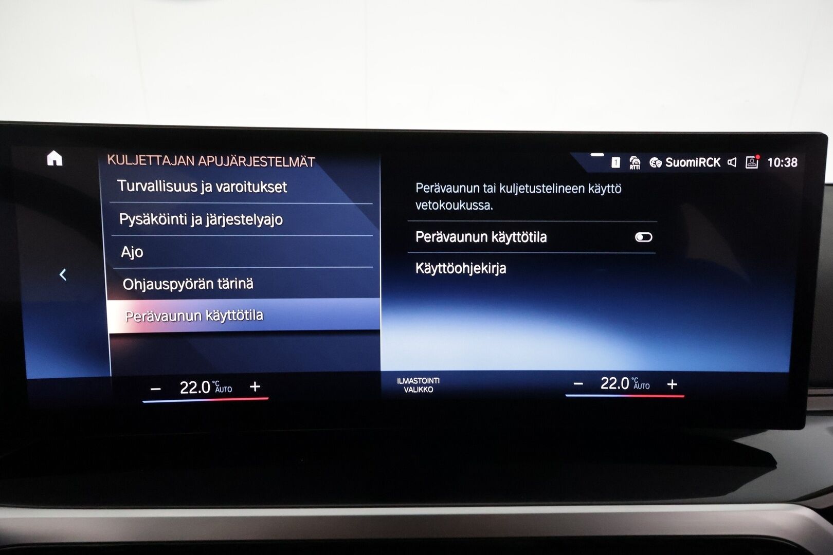 BMW 330 2023 G21 Touring 330e xDrive A Charged Edition **Facelift / Widescreen / HiFi / Sporttipenkit / P.kamera / Koukku** - 1-om. Suomi-auto / Shadowline / Ratinlämmitin 