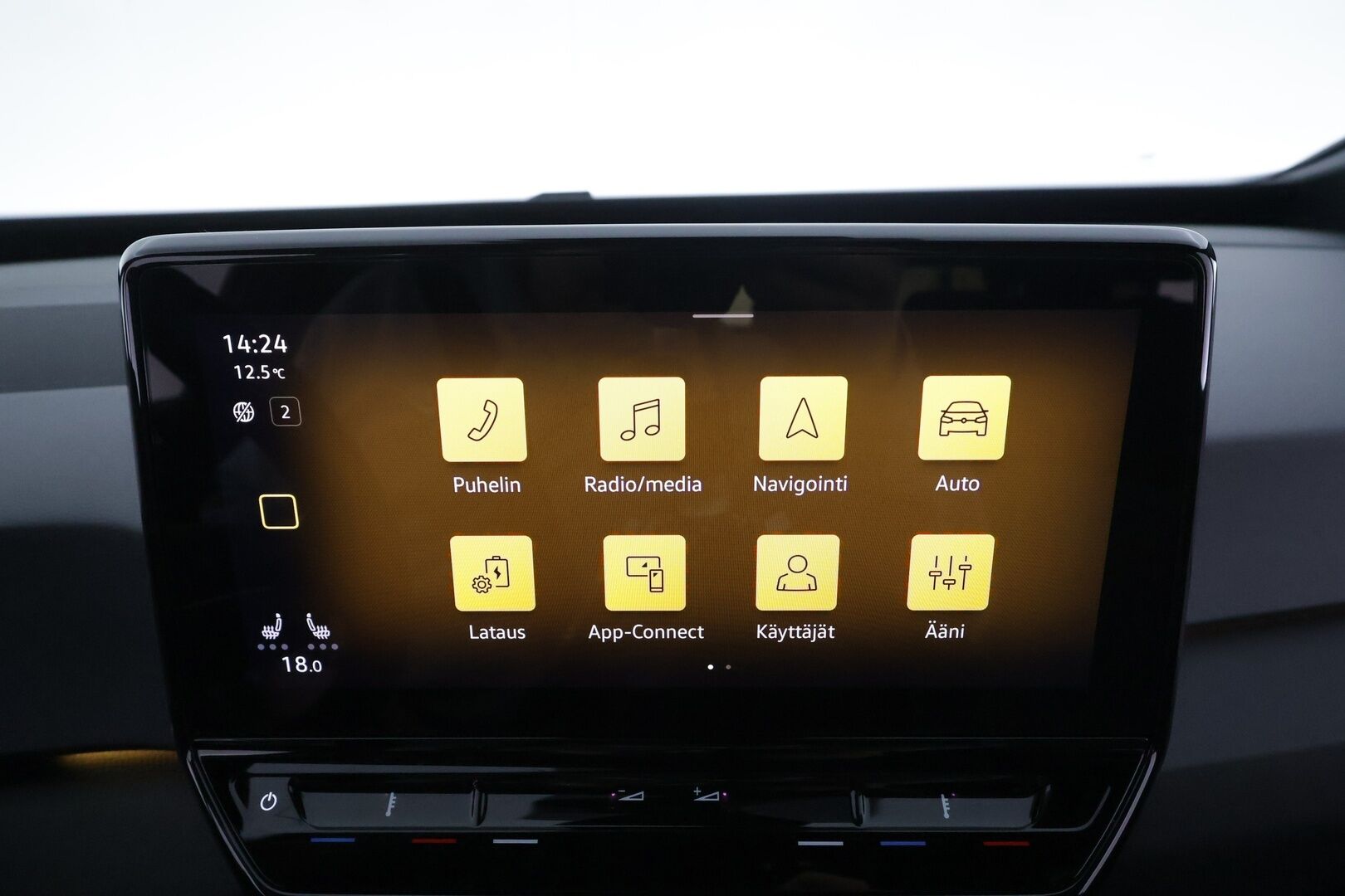 Volkswagen ID.3 2022 Pro 107 kW * ILP / ACC / Matrix / P.Tutkat / Navi / Kaistavahti * - 1-om Suomi-auto / 2x Latauskaapelit / Kahdet renkaat aluvanteilla / Merkkihuollot - HULLUT AVAJAISHULINAT KORKOTARJOUS 3,29 %