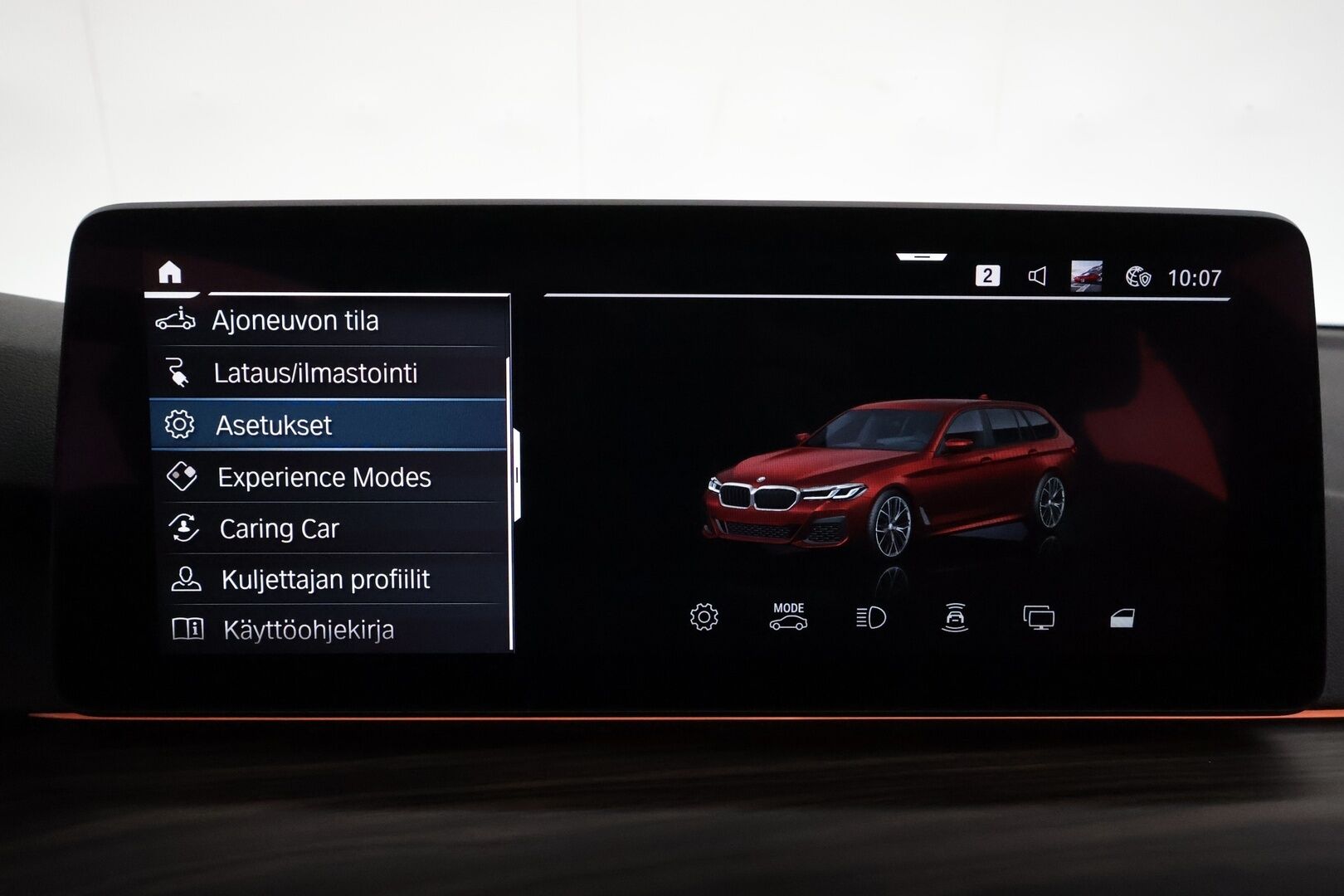 BMW 530 2023 G31 Touring 530e xDrive A Charged Edition M Sport *ACC / P.kamera / Hifi / Muistipenkki / Comfort Access / LED / Navi* - Akku kuntotarkastettu SoH 93,1% / Suomi-auto / Kahdet renkaat aluvanteilla / Merkkihuollettu - Osta nyt, maksa vasta ensi vuonna