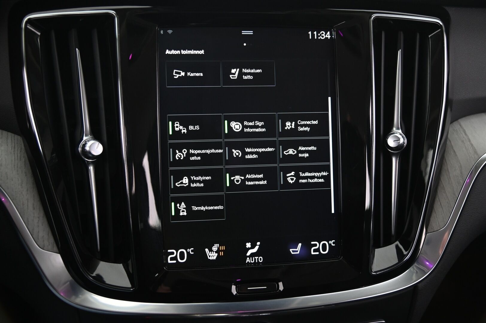 Volvo V60 2021 T6 TwE AWD Inscription aut *VOC / Webasto / ACC / Sporttinahat / Muistipenkki / Pilot Assist / Kamera* - Full Led High Beam ajovalot / Juuri huollettu / Hyvät nastarenkaat