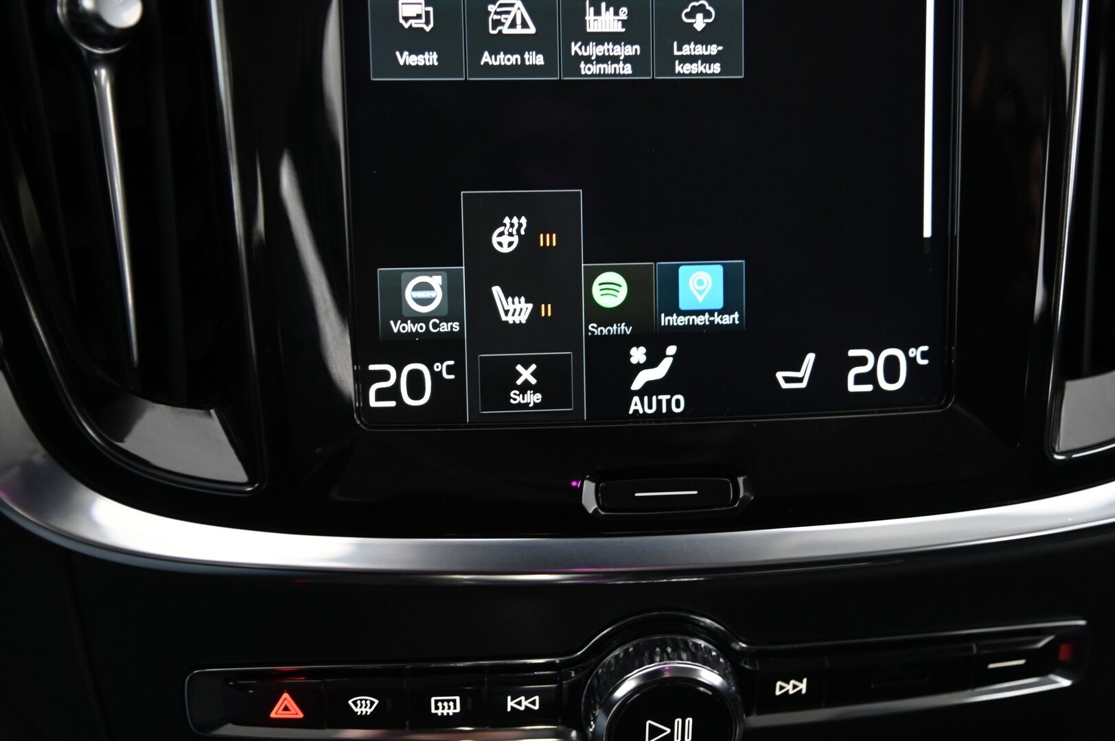 Volvo V60 2021 T6 TwE AWD Inscription aut *VOC / Webasto / ACC / Sporttinahat / Muistipenkki / Pilot Assist / Kamera* - Full Led High Beam ajovalot / Juuri huollettu / Hyvät nastarenkaat