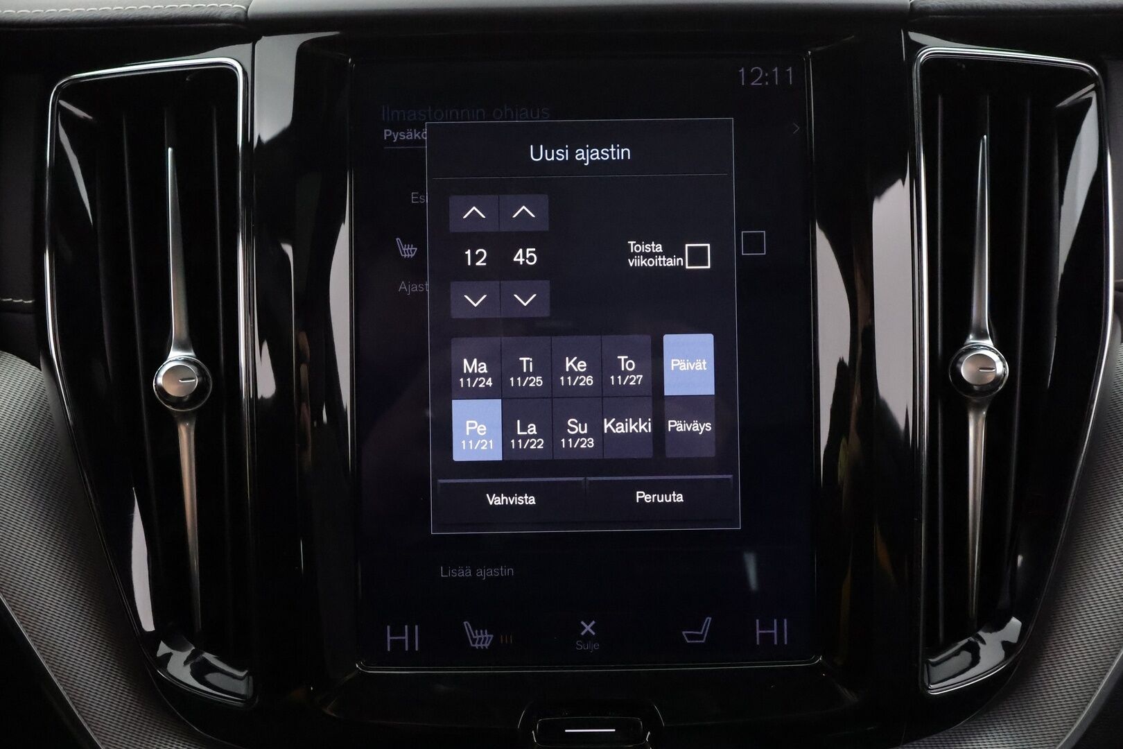 Volvo XC60 2020 T8 TwE AWD Polestar Engineered aut * ACC / HUD / Panorama / Full LED / Muistipenkki / Koukku / H&K / 360° / Webasto / Navi * - 1.Om Suomi-auto / Kahdet renkaat aluvanteilla - HULLU BLACKWEEK KORKOTARJOUS 2,49%