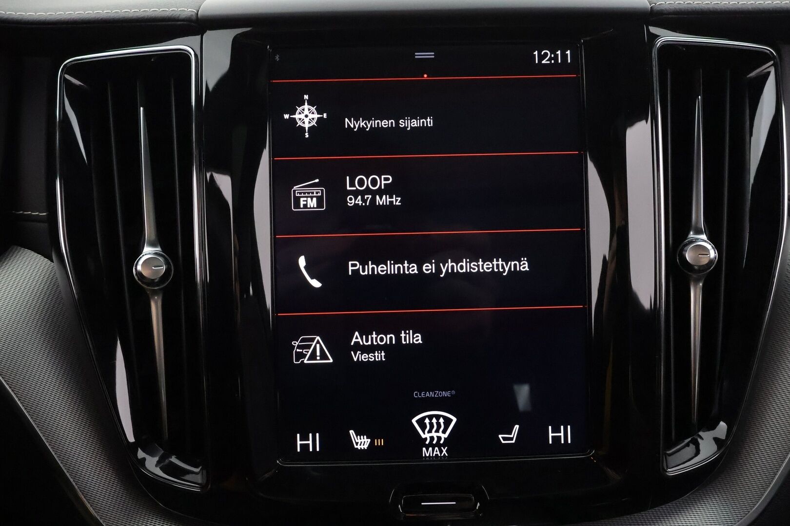 Volvo XC60 2020 T8 TwE AWD Polestar Engineered aut * ACC / HUD / Panorama / Full LED / Muistipenkki / Koukku / H&K / 360° / Webasto / Navi * - 1.Om Suomi-auto / Kahdet renkaat aluvanteilla - HULLU BLACKWEEK KORKOTARJOUS 2,49%