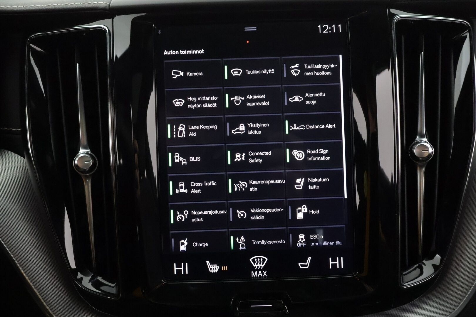 Volvo XC60 2020 T8 TwE AWD Polestar Engineered aut * ACC / HUD / Panorama / Full LED / Muistipenkki / Koukku / H&K / 360° / Webasto / Navi * - 1.Om Suomi-auto / Kahdet renkaat aluvanteilla - HULLU BLACKWEEK KORKOTARJOUS 2,49%