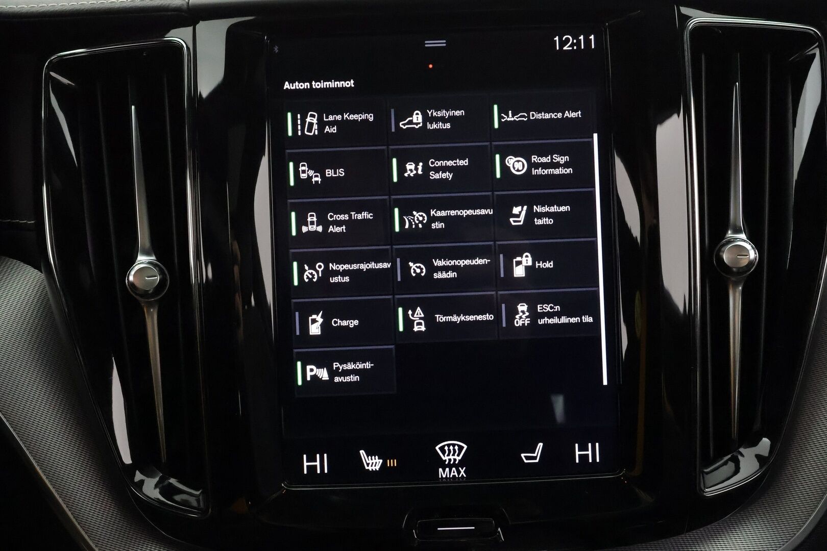 Volvo XC60 2020 T8 TwE AWD Polestar Engineered aut * ACC / HUD / Panorama / Full LED / Muistipenkki / Koukku / H&K / 360° / Webasto / Navi * - 1.Om Suomi-auto / Kahdet renkaat aluvanteilla - HULLU BLACKWEEK KORKOTARJOUS 2,49%