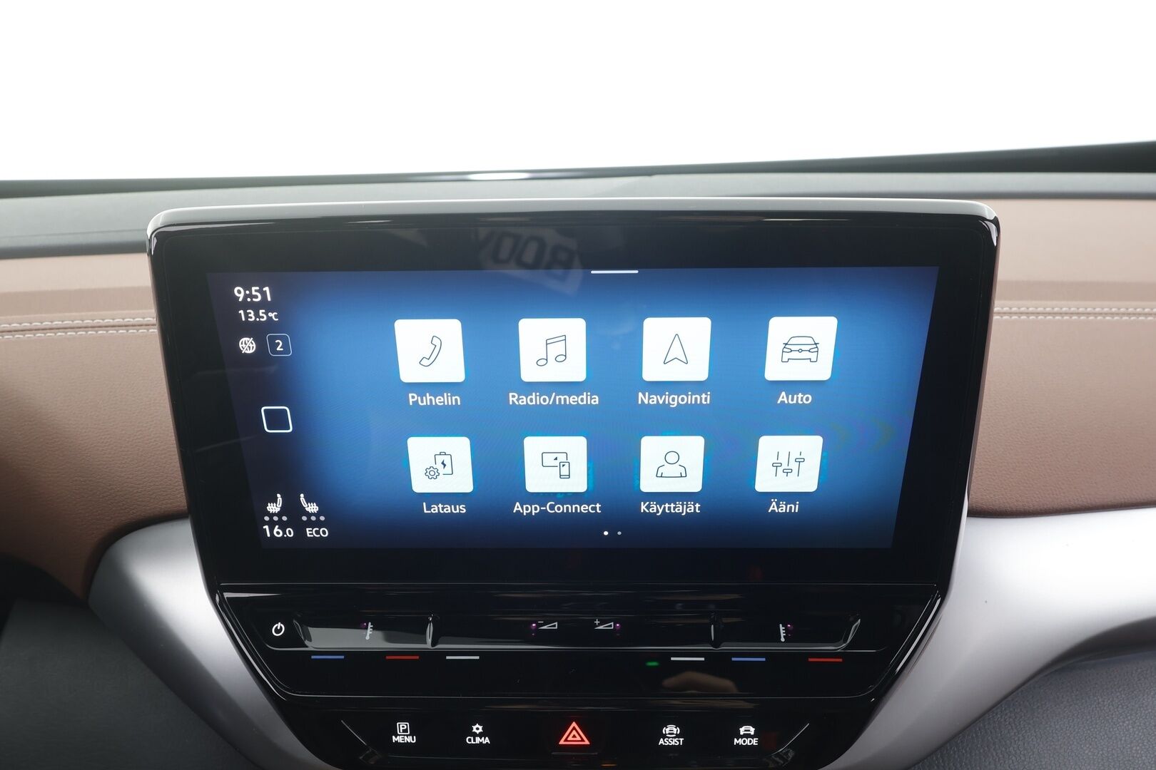 Volkswagen ID.4 2023 Pro Performance Business 150 kW, akku 77 kWh - | ACC | ILP | Koukku | P.Kamera | Hierovat Muistipenkit | LED | Puolinahat | Ratinlämmitys | Keyless | Apple&Android | 1.Om Suomi-auto | Kahdet Renkaat | 