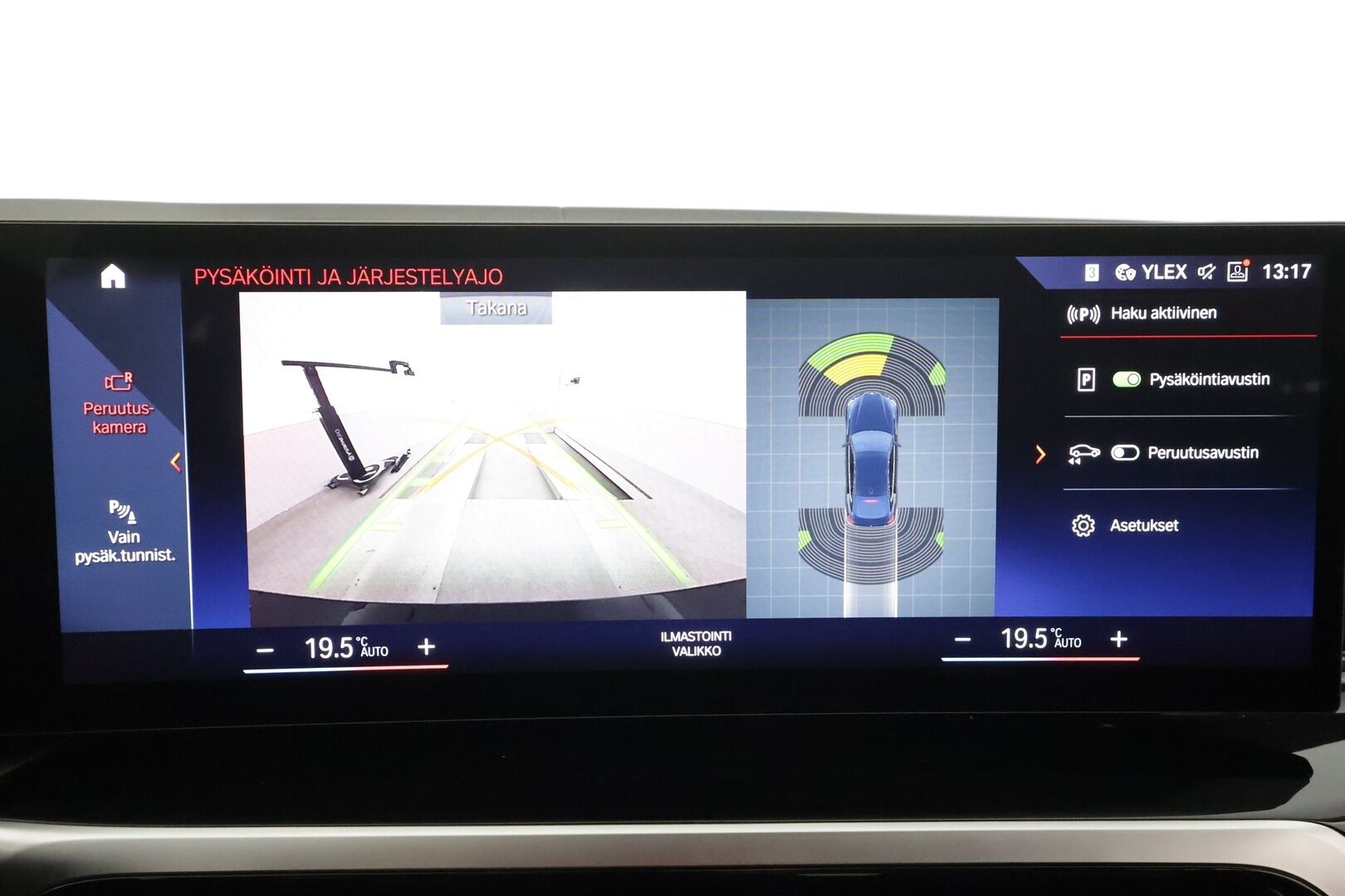 BMW i4 2024 eDrive35 - | ACC | ILP | Harman/Kardon | Sporttipenkit | Puolinahat | P.kamera ja tutkat | Kaistavahti | Navi | Digimittaristo | LED | 2x renkaat aluin | 1-om suomiauto |
