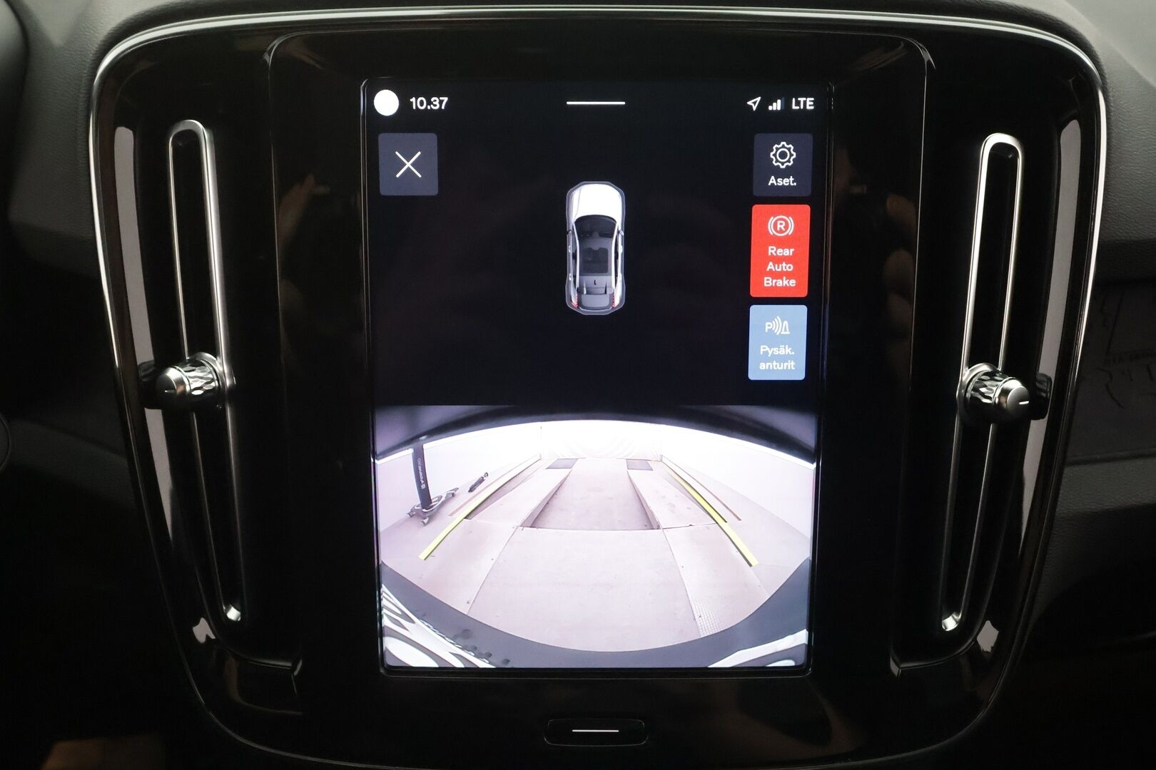 Volvo C40 2023 Recharge Single Plus aut - | ACC | ILP | Koukku | Lasikatto | Muistipenkki | Sporttipenkit | P.kamera | Pilot assist | BLIS | Sähk. takaluukku | Merkkihuollot | ALV | 