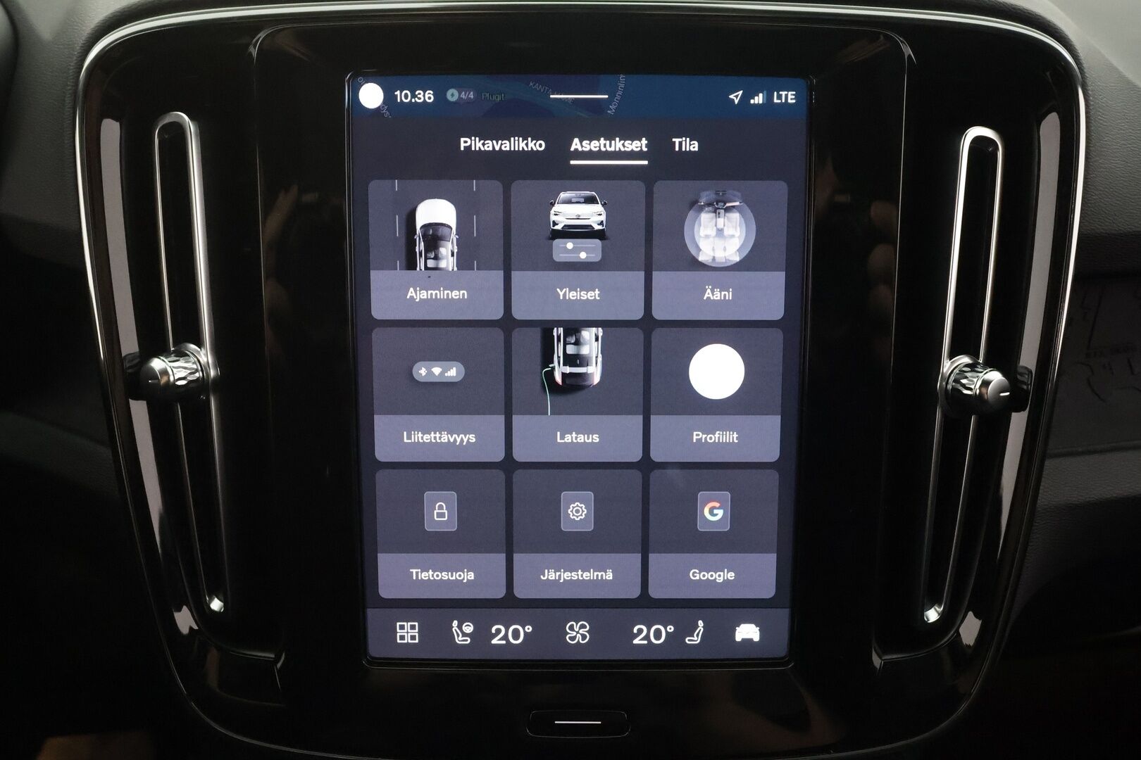 Volvo C40 2023 Recharge Single Plus aut - | ACC | ILP | Koukku | Lasikatto | Muistipenkki | Sporttipenkit | P.kamera | Pilot assist | BLIS | Sähk. takaluukku | Merkkihuollot | ALV | 