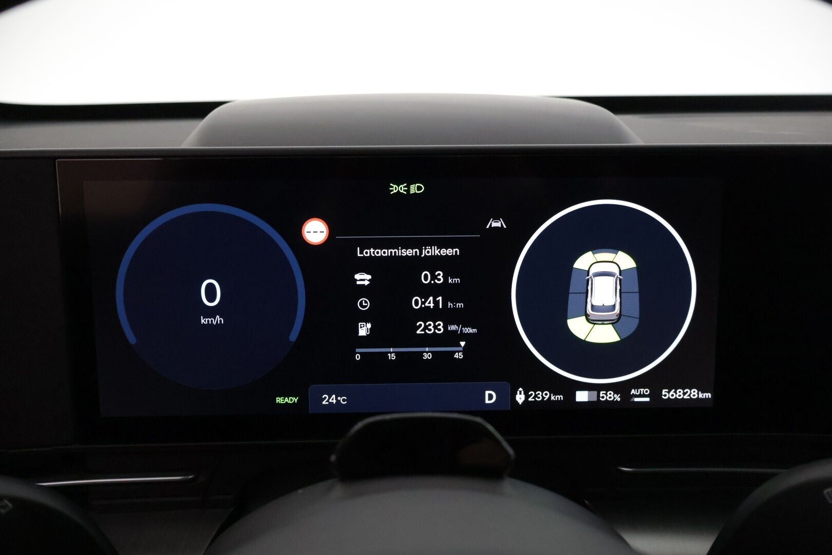 Hyundai KONA Electric 2024 65 kWh 217 hv Premium * Adapt. Vakkari / Bose / Lämpöpumppu / 360 / Navi / HUD / Sähköluukku / LED * - 3,99 % KORKOTARJOUS TÄHÄN AUTOON 14.9. ASTI! - ALV-vähennyskelpoinen / 1-Omisteinen / Suomi-auto 