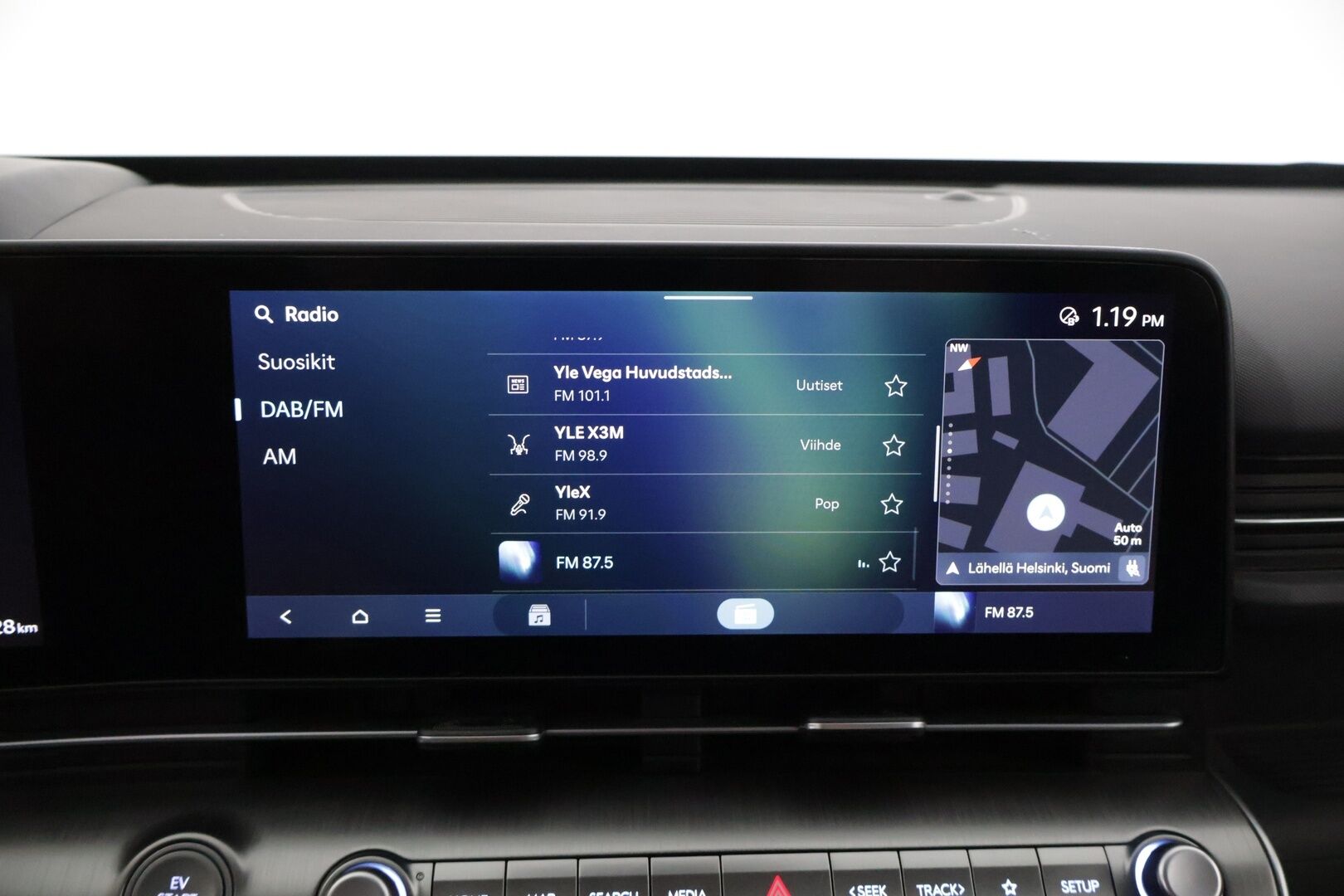 Hyundai KONA Electric 2024 65 kWh 217 hv Premium * Adapt. Vakkari / Bose / Lämpöpumppu / 360 / Navi / HUD / Sähköluukku / LED * - 3,99 % KORKOTARJOUS TÄHÄN AUTOON 14.9. ASTI! - ALV-vähennyskelpoinen / 1-Omisteinen / Suomi-auto 