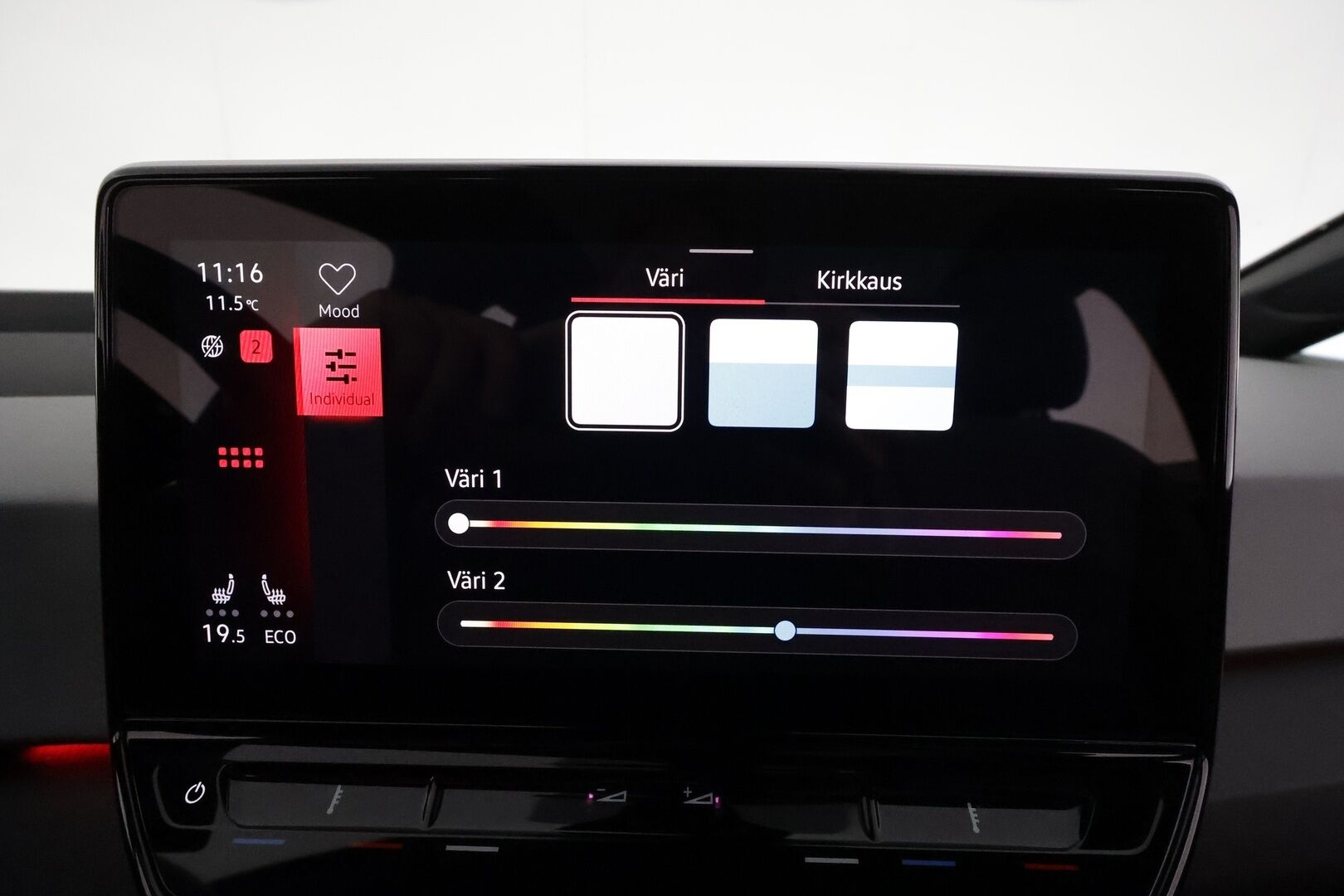 VOLKSWAGEN ID.3 2021 1ST Max 150 kW **Lasikatto / ILP / ACC / Matrix-LED / P.kamera / Hierovat Sportpenkit / Navi / Kaistavahti / Keyless* - Kahdet Renkaat / *HUIPPU KAMOILLA*