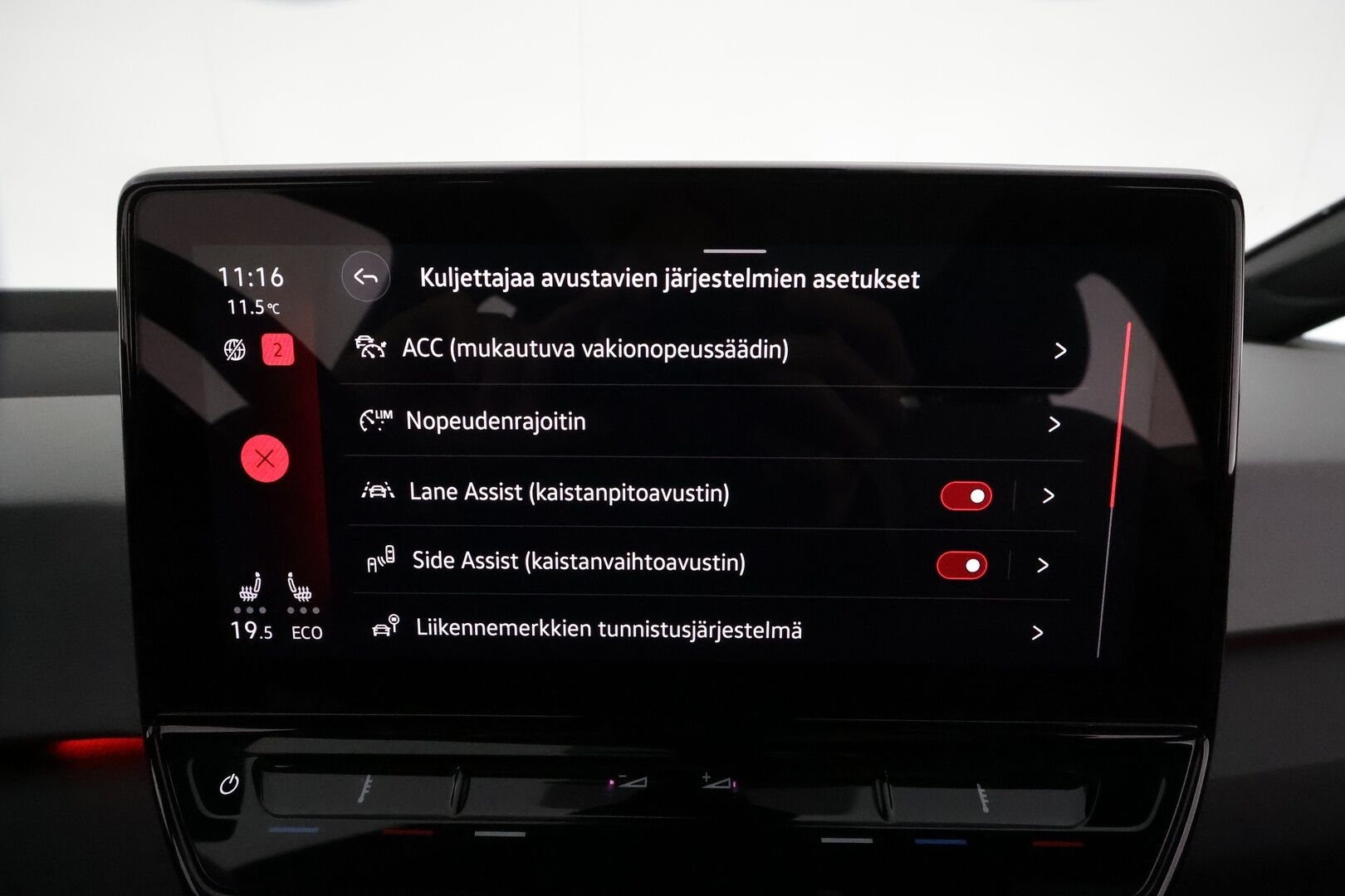 VOLKSWAGEN ID.3 2021 1ST Max 150 kW **Lasikatto / ILP / ACC / Matrix-LED / P.kamera / Hierovat Sportpenkit / Navi / Kaistavahti / Keyless* - Kahdet Renkaat / *HUIPPU KAMOILLA*