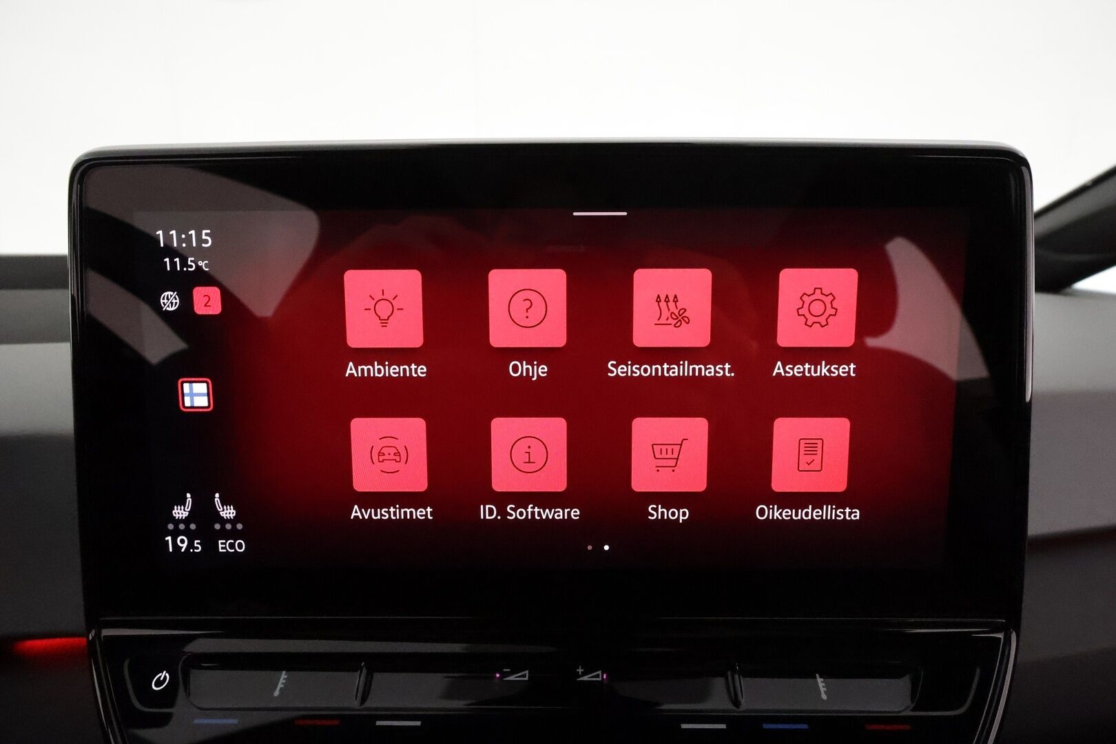 VOLKSWAGEN ID.3 2021 1ST Max 150 kW **Lasikatto / ILP / ACC / Matrix-LED / P.kamera / Hierovat Sportpenkit / Navi / Kaistavahti / Keyless* - Akku kuntotarkastettu / Kahdet Renkaat / *HUIPPU KAMOILLA* - HULLU BLACKWEEK KORKOTARJOUS 2,49%