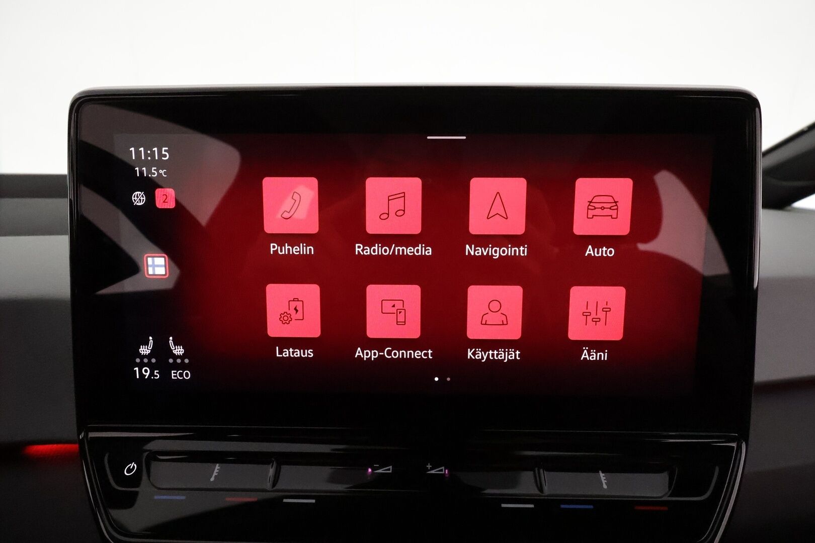 VOLKSWAGEN ID.3 2021 1ST Max 150 kW **Lasikatto / ILP / ACC / Matrix-LED / P.kamera / Hierovat Sportpenkit / Navi / Kaistavahti / Keyless* - Kahdet Renkaat / *HUIPPU KAMOILLA*