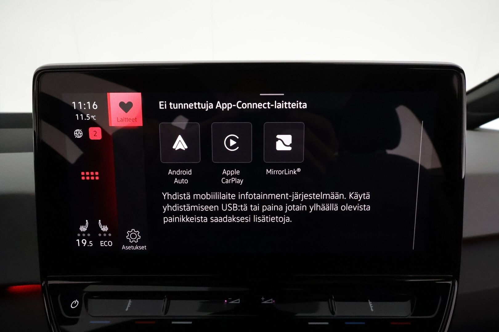 VOLKSWAGEN ID.3 2021 1ST Max 150 kW **Lasikatto / ILP / ACC / Matrix-LED / P.kamera / Hierovat Sportpenkit / Navi / Kaistavahti / Keyless* - Kahdet Renkaat / *HUIPPU KAMOILLA*