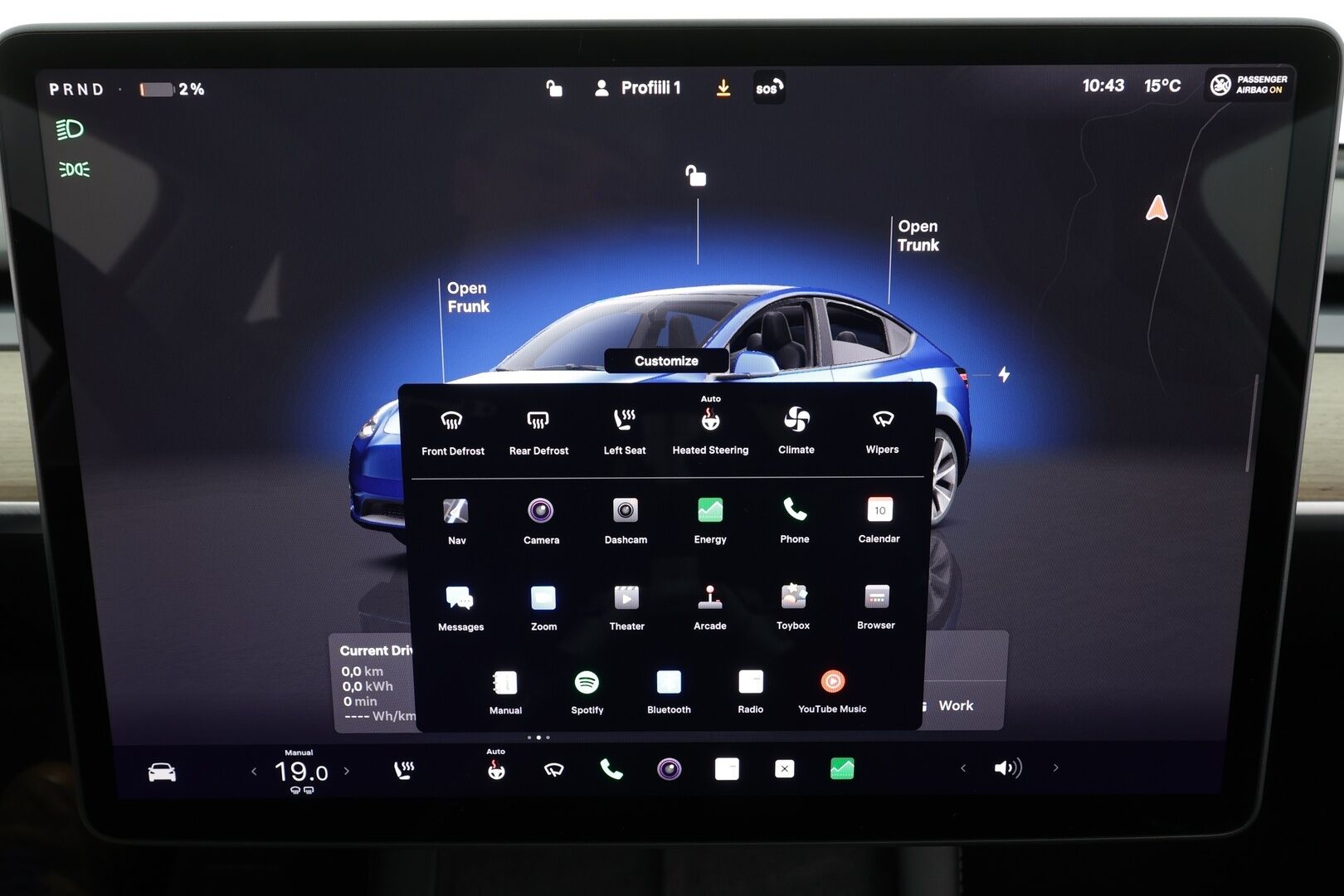 Tesla Model Y 2023 RWD * Koukku / ILP / ACC / Lasikatto / Matrix-LED / P.Kamera / Muistipenkki / Premium Audio / Navi / Kaistavahti * - 1-om Suomi-auto / 2x Latauskaapelit / Kahdet renkaat - HULLUT BLACKWEEK JATKOT - KORKOTARJOUS 2,49%