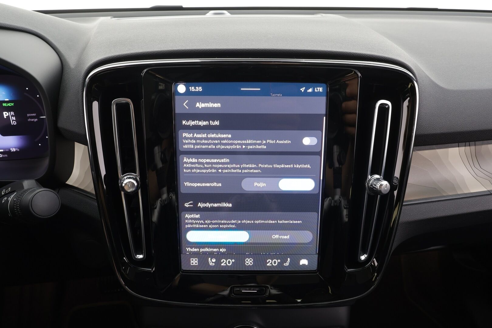 Volvo C40 2024 Recharge Single Plus Extended Range - | ACC | ILP | MY24 | Lasikatto | Sporttipenkit | Keyless | Pilot Assist | BLIS | CTA | LED | P.kamera | 2x renkaat aluin | Merkkihuollot | 