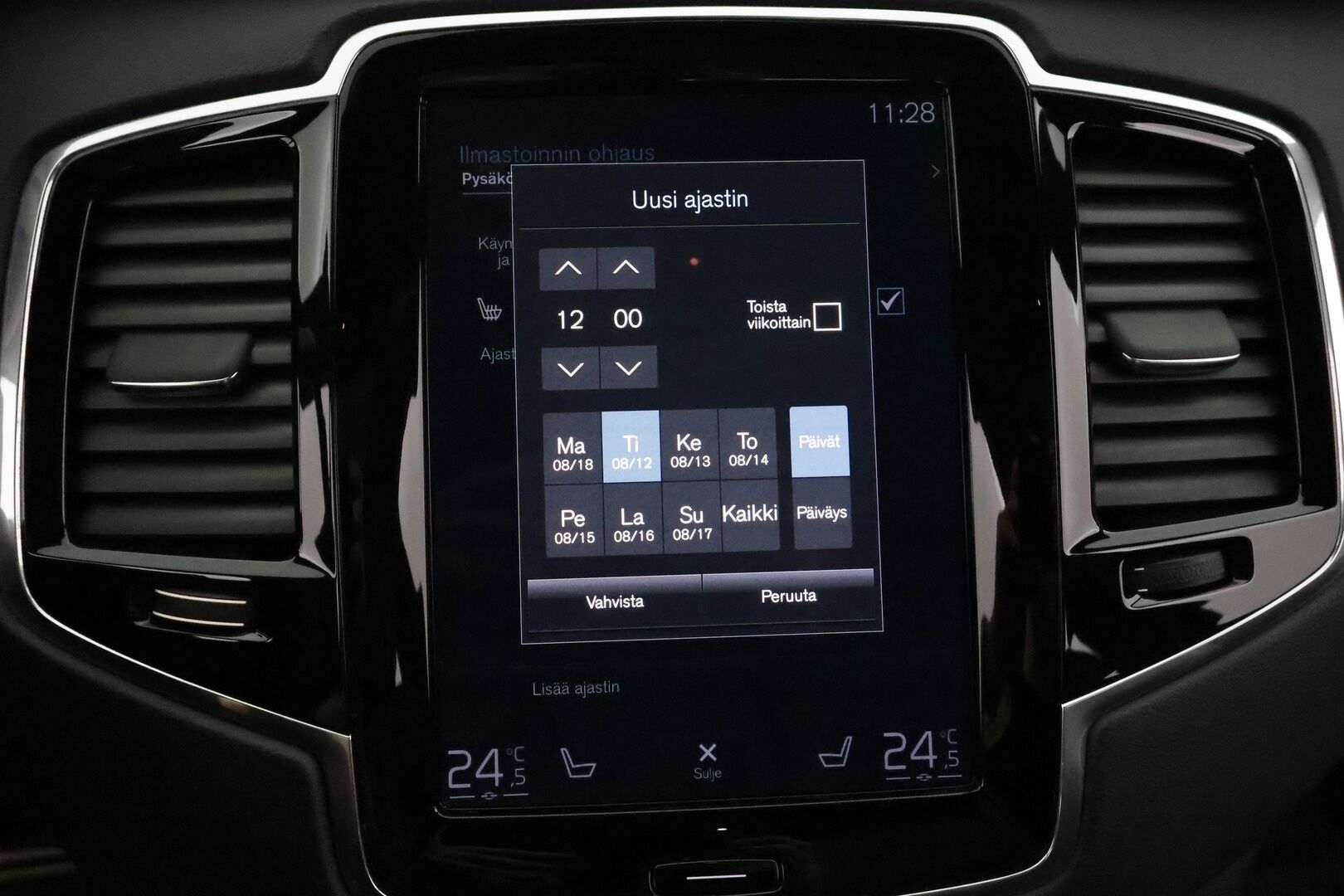 Volvo XC90 2022 T8 AWD Long Range High Performance R-Design aut **H&K / Panorama / HUD / ACC / Full-LED / 360° / Sportpenkit Muistilla** - Juuri tullut Helsinkiin! / Akku kuntotarkastettu / Kahdet Renkaat / Merkkihuollettu - HULLUT JOULUT KORKOTARJOUS 2,49% 