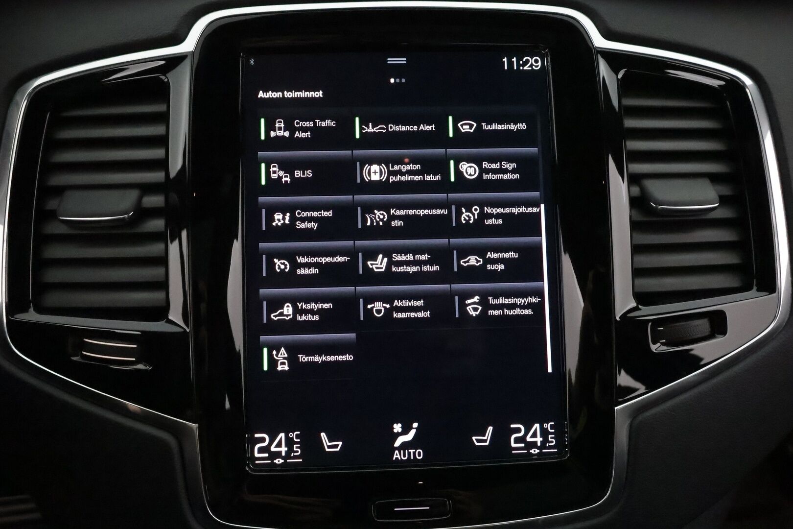 Volvo XC90 2022 T8 AWD Long Range High Performance R-Design aut **H&K / Panorama / HUD / ACC / Full-LED / 360° / Sportpenkit Muistilla** - Juuri tullut Helsinkiin! / Akku kuntotarkastettu / Kahdet Renkaat / Merkkihuollettu - HULLUT JOULUT KORKOTARJOUS 2,49% 