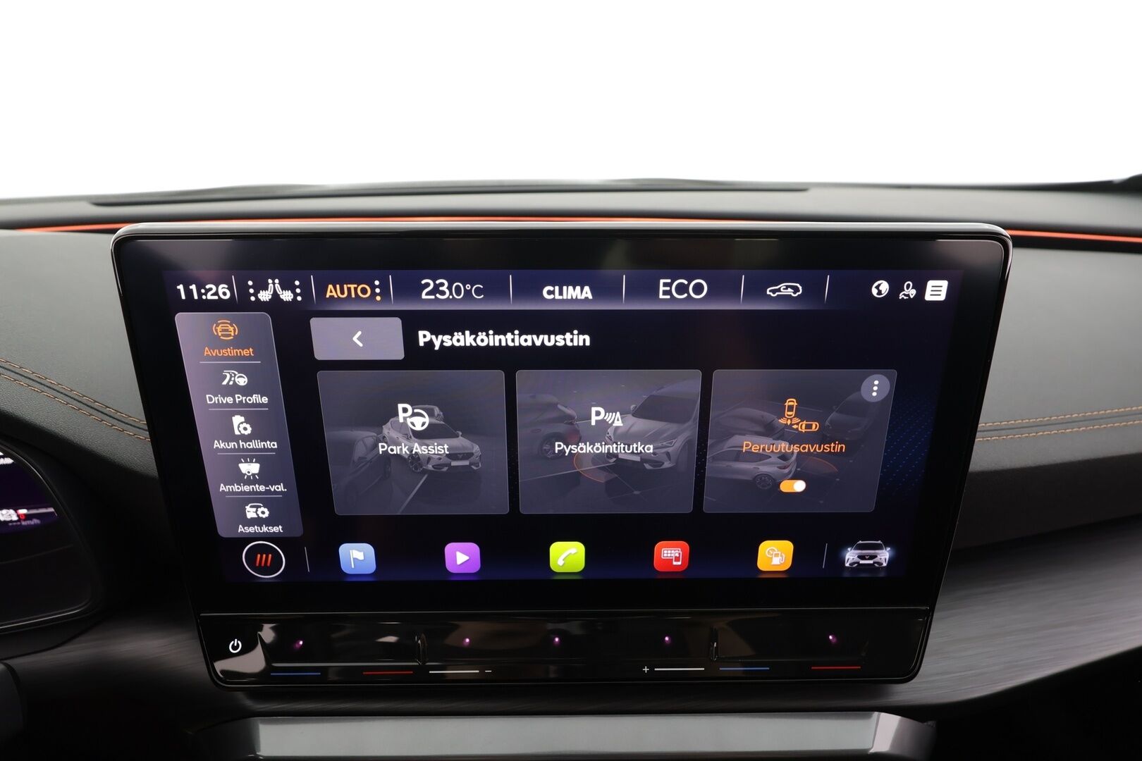 Cupra Formentor 2022 1.4 PHEV 150 kW e-HYBRID DSG - | ACC | LED | P.Kamera | Puolinahat | Ratinlämmitys | Digimittaristo | keyless | Apple&Android | Kahdet Renkaat | Koti & Kauppalaturi |