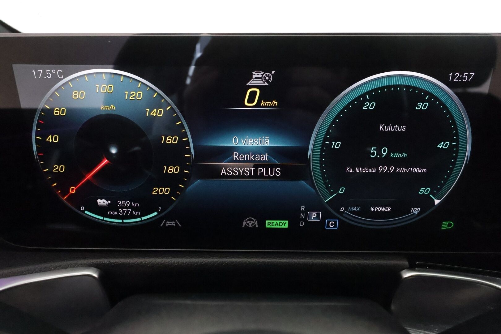 MERCEDES-BENZ EQB 2022 300 4Matic AMG **Distronic+ / 'Panorama / Widescreen / Muistipenkki / P.kamera / Keyless / Apple&Android / 2x vanteet** - 3,99 % KORKOTARJOUS TÄHÄN AUTOON - 