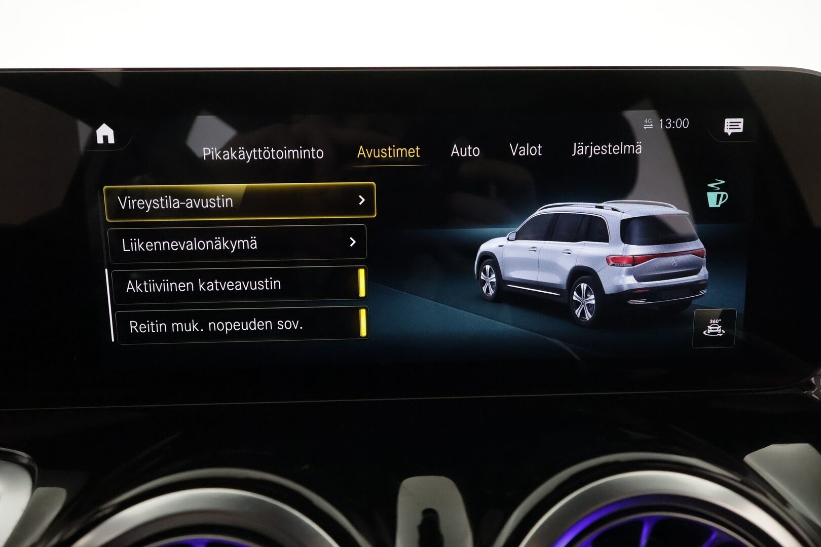 MERCEDES-BENZ EQB 2022 300 4Matic AMG **Distronic+ / 'Panorama / Widescreen / Muistipenkki / P.kamera / Keyless / Apple&Android / 2x vanteet** - 3,99 % KORKOTARJOUS TÄHÄN AUTOON - 