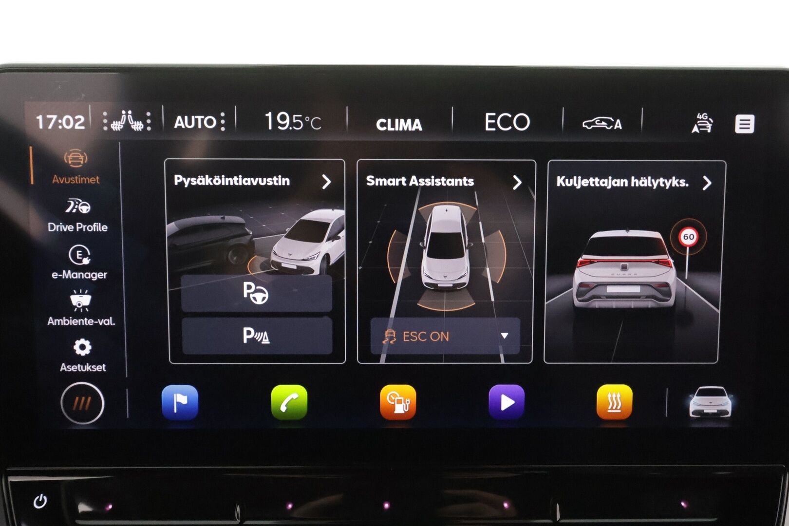 CUPRA BORN 2024 150kW 62kWh - | ACC | 360° | ILP | HUD | Sähkösäät. sporttipenkit hieronnalla | Travel assist | Side assist | LED | 