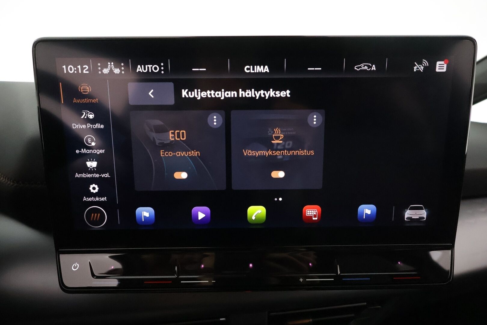 CUPRA BORN 2024 150kW 62kWh ** Adapt.vakkari / Hierovat sportti penkit / Lämpöpumppu / 360 kamera / Apple&Android / HUD / Nahka-alcantara verhoilu / Akku kuntotarkastettu - 3,99 % KORKOTARJOUS TÄHÄN AUTOON - 