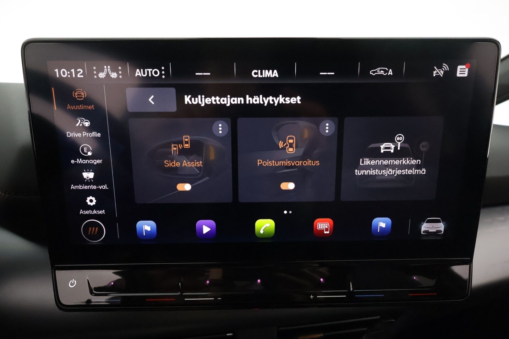 CUPRA BORN 2024 150kW 62kWh ** Adapt.vakkari / Hierovat sportti penkit / Lämpöpumppu / 360 kamera / Apple&Android / HUD / Nahka-alcantara verhoilu / Akku kuntotarkastettu - 3,99 % KORKOTARJOUS TÄHÄN AUTOON - 