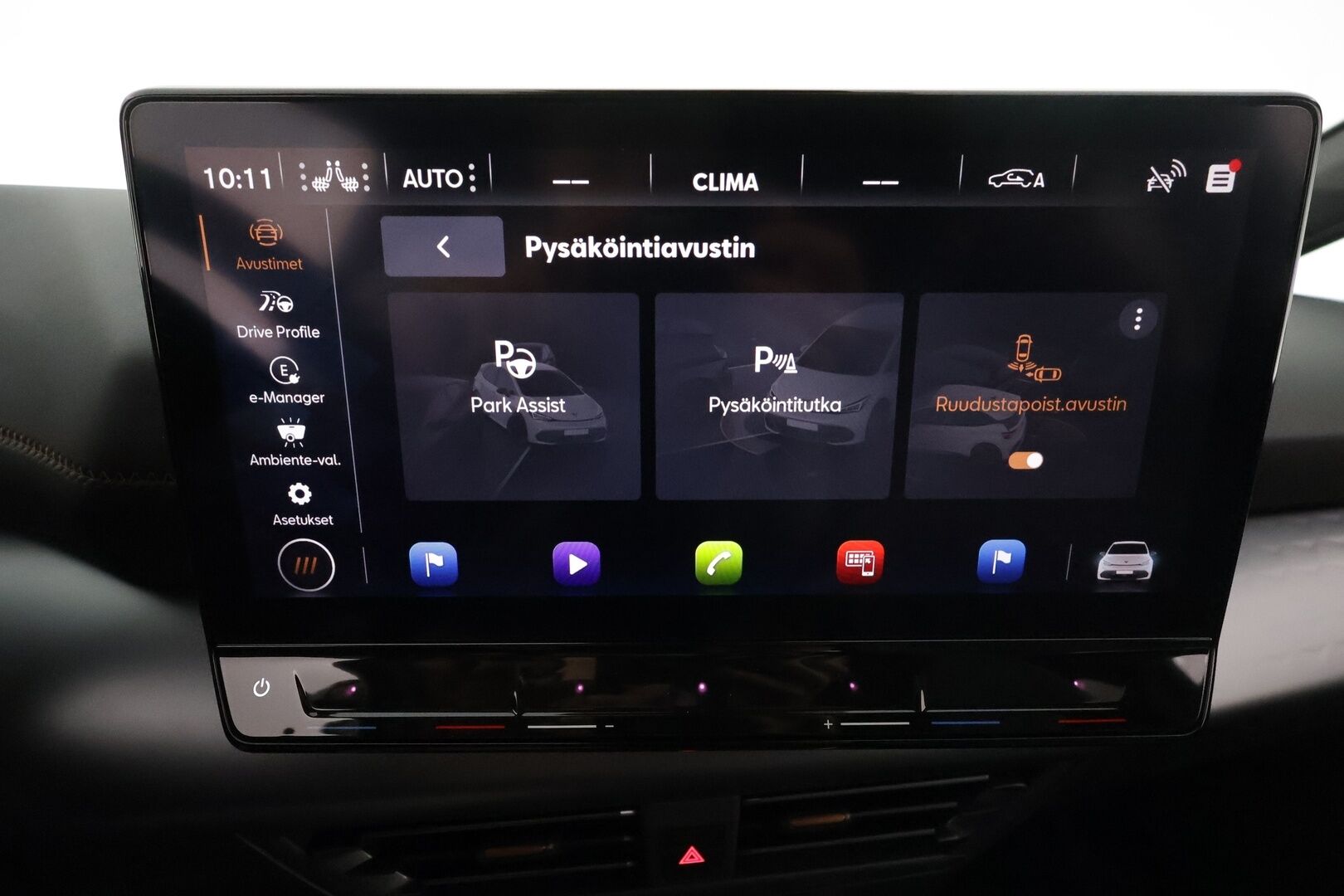 CUPRA BORN 2024 150kW 62kWh ** Adapt.vakkari / Hierovat sportti penkit / Lämpöpumppu / 360 kamera / Apple&Android / HUD / Nahka-alcantara verhoilu / Akku kuntotarkastettu - 3,99 % KORKOTARJOUS TÄHÄN AUTOON - 