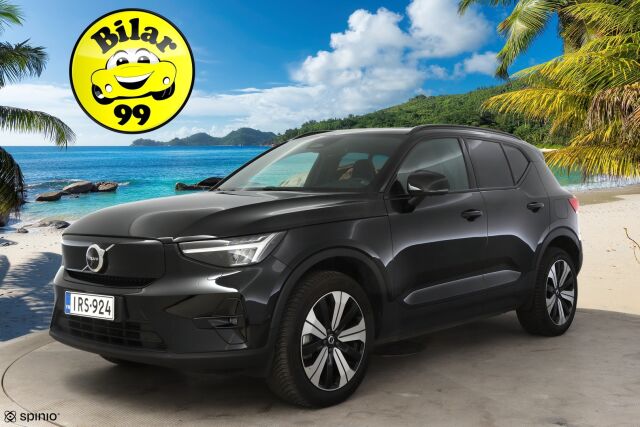 Volvo XC40 2023