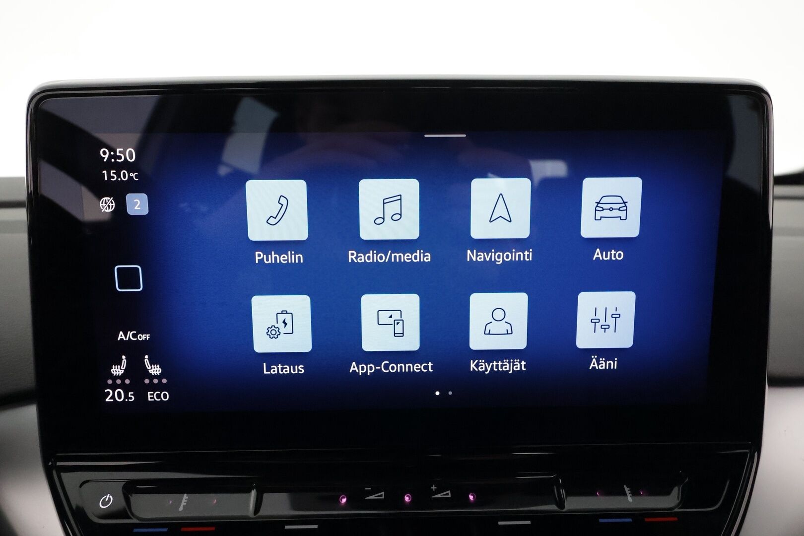 VOLKSWAGEN ID.4 2023 Pro 128kW *Lämpöpumppu / Koukku / ACC / Tutkat / LED-valot / Kaistavahti / Digimittaristo / Navi* - Lämpöpumppu / Adapt.Vak. / Koukku / Digimittaristo / Navi / P.Tutkat