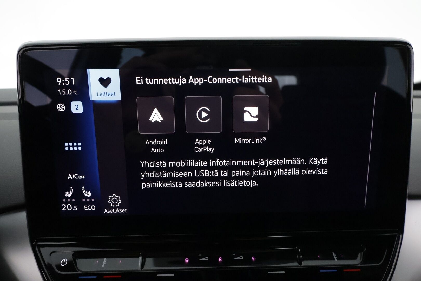 VOLKSWAGEN ID.4 2023 Pro 128kW *Lämpöpumppu / Koukku / ACC / Tutkat / LED-valot / Kaistavahti / Digimittaristo / Navi* - Lämpöpumppu / Adapt.Vak. / Koukku / Digimittaristo / Navi / P.Tutkat